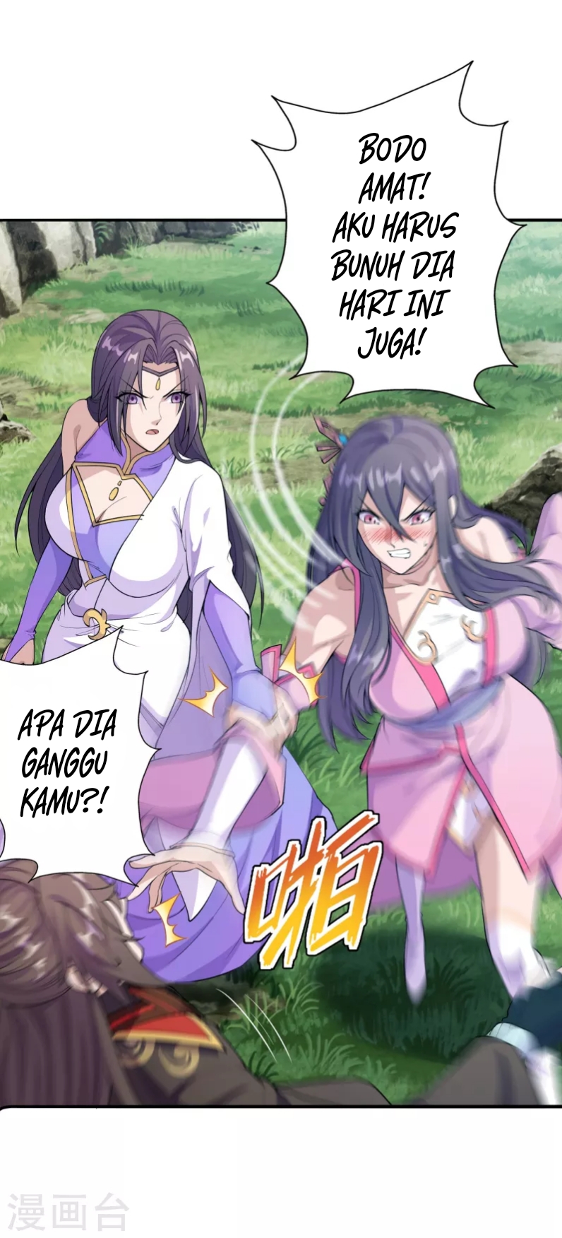 Xianwu Dizun Chapter 179 Gambar 21